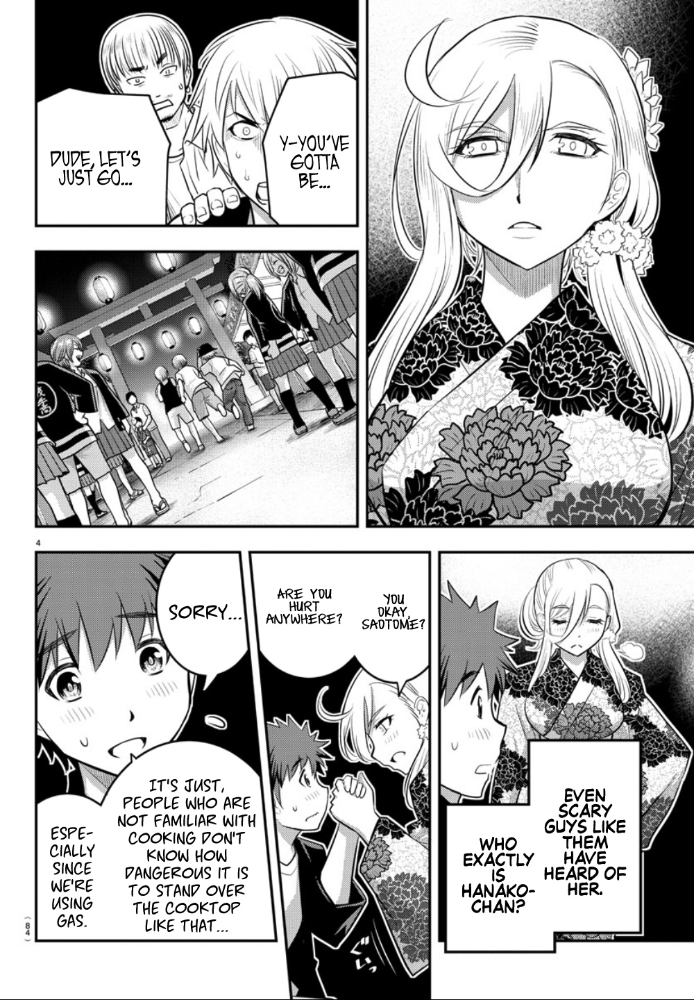 Yankee JK KuzuHana-chan chapter 18 page 5