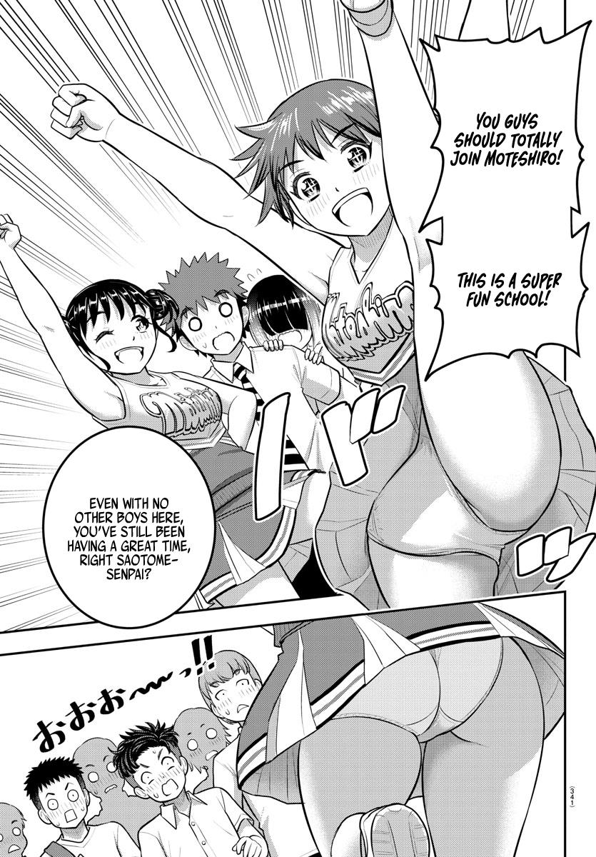 Yankee JK KuzuHana-chan chapter 180 page 11