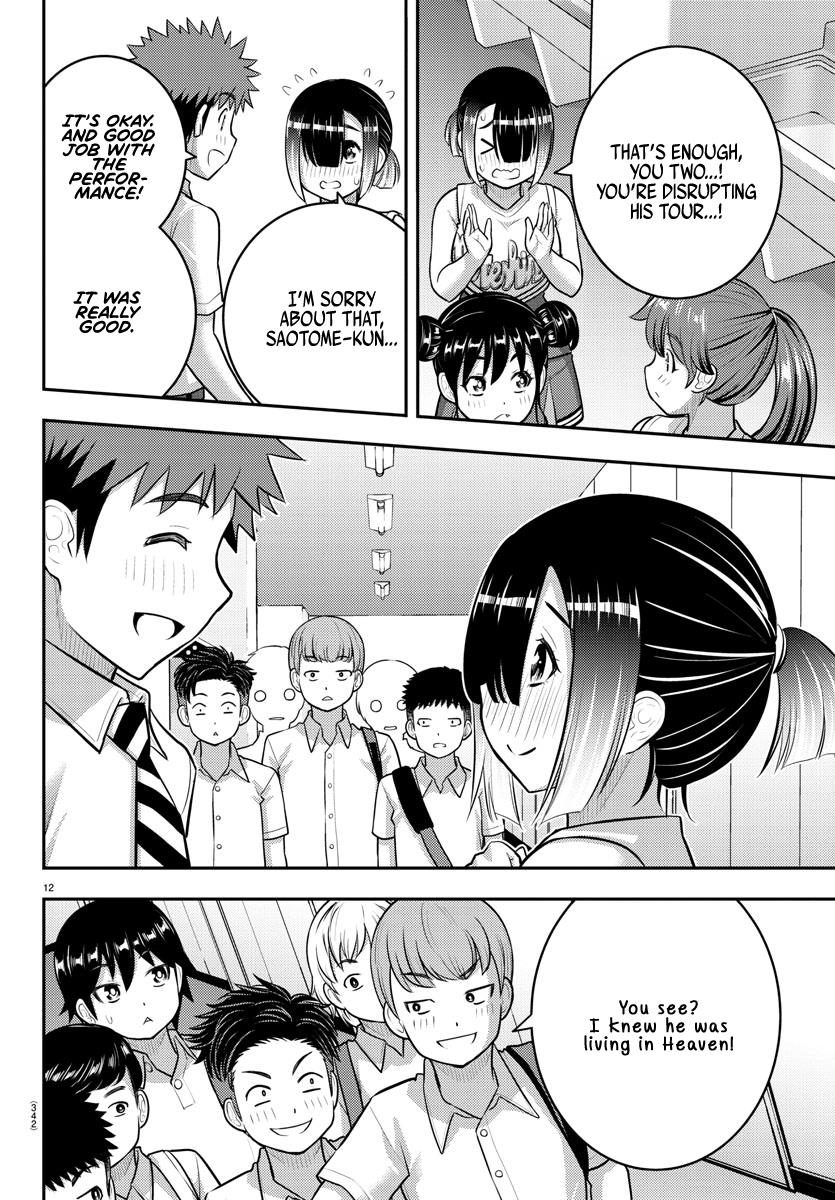 Yankee JK KuzuHana-chan chapter 180 page 12