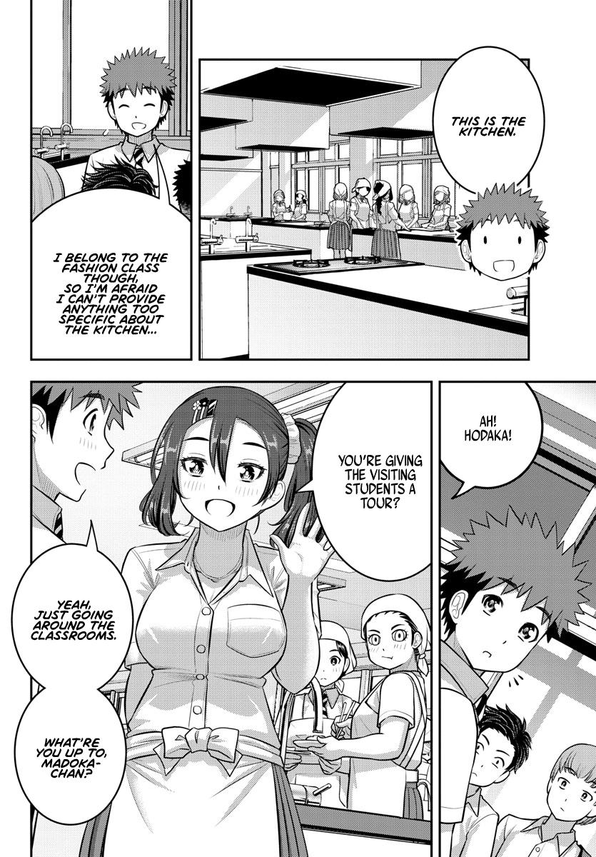 Yankee JK KuzuHana-chan chapter 180 page 14