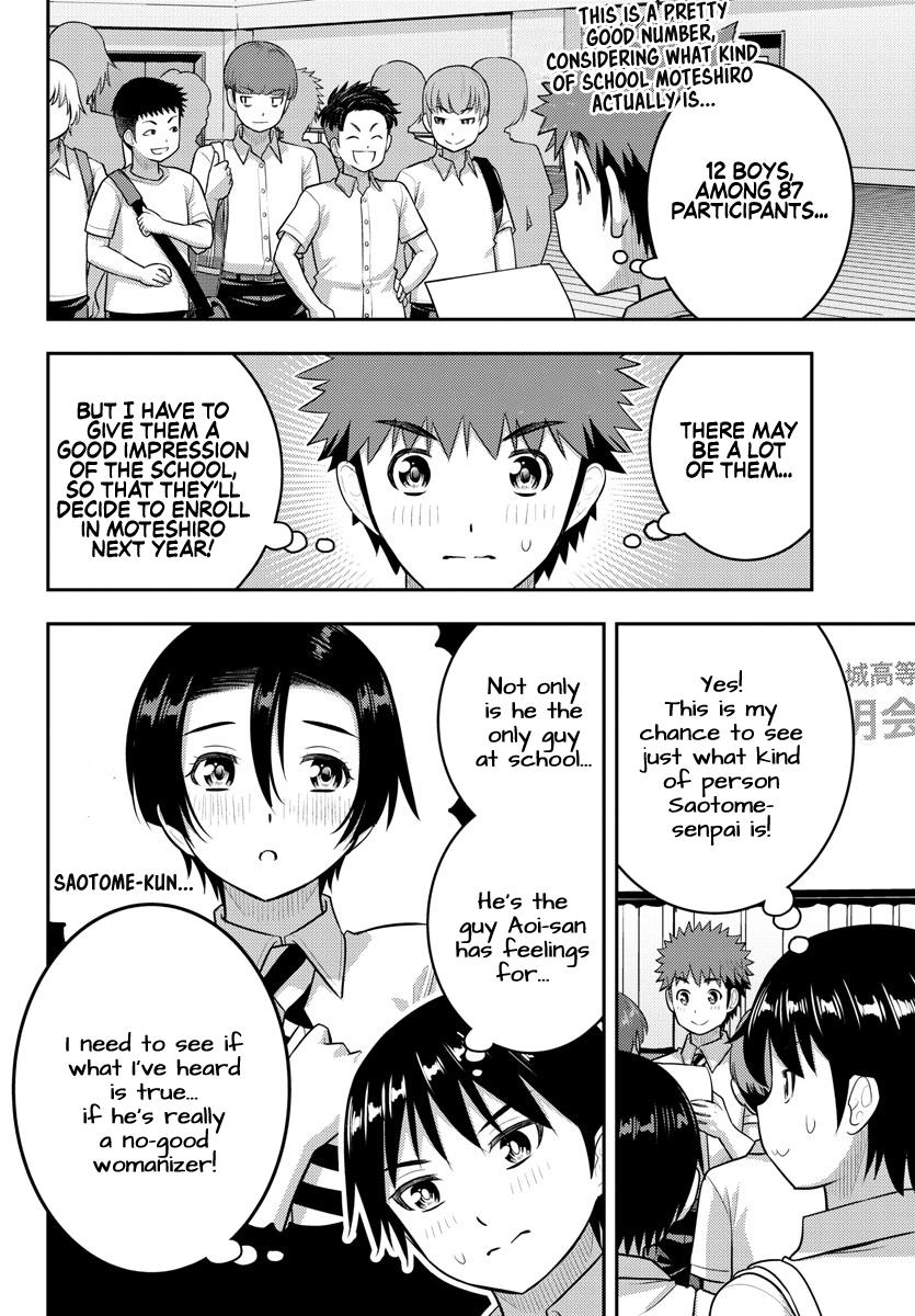 Yankee JK KuzuHana-chan chapter 180 page 2