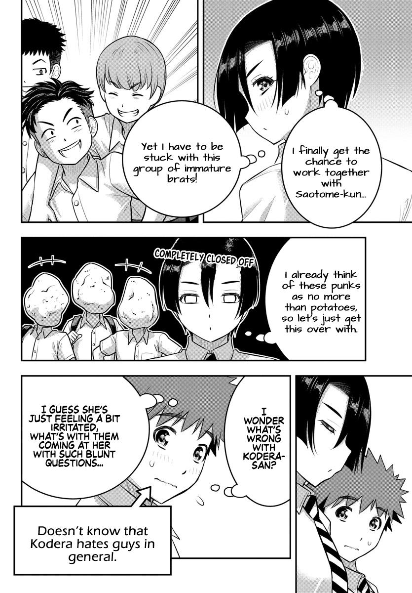 Yankee JK KuzuHana-chan chapter 180 page 8