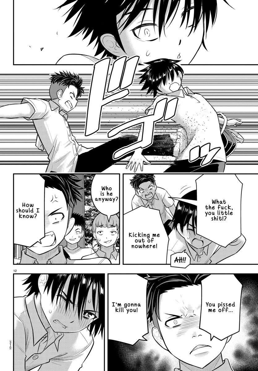 Yankee JK KuzuHana-chan chapter 181 page 12