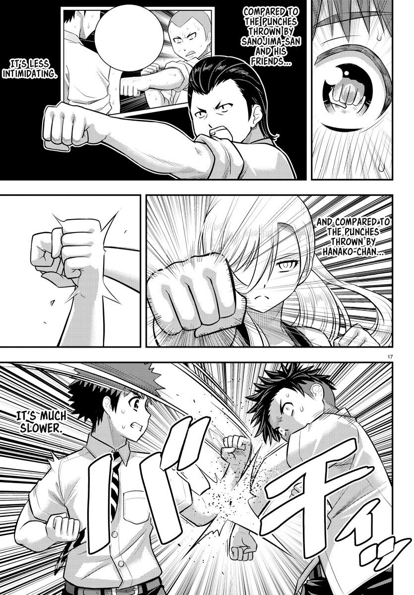 Yankee JK KuzuHana-chan chapter 181 page 17