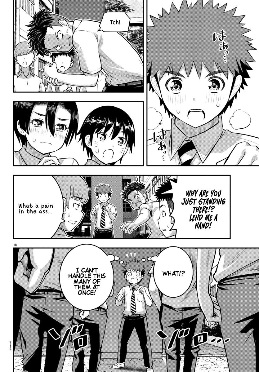 Yankee JK KuzuHana-chan chapter 181 page 18