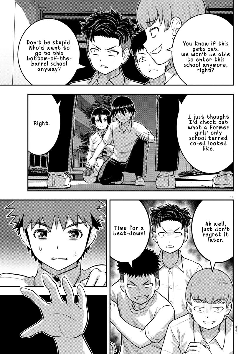 Yankee JK KuzuHana-chan chapter 181 page 19