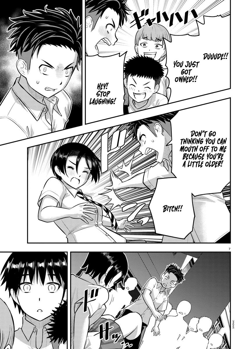 Yankee JK KuzuHana-chan chapter 181 page 7