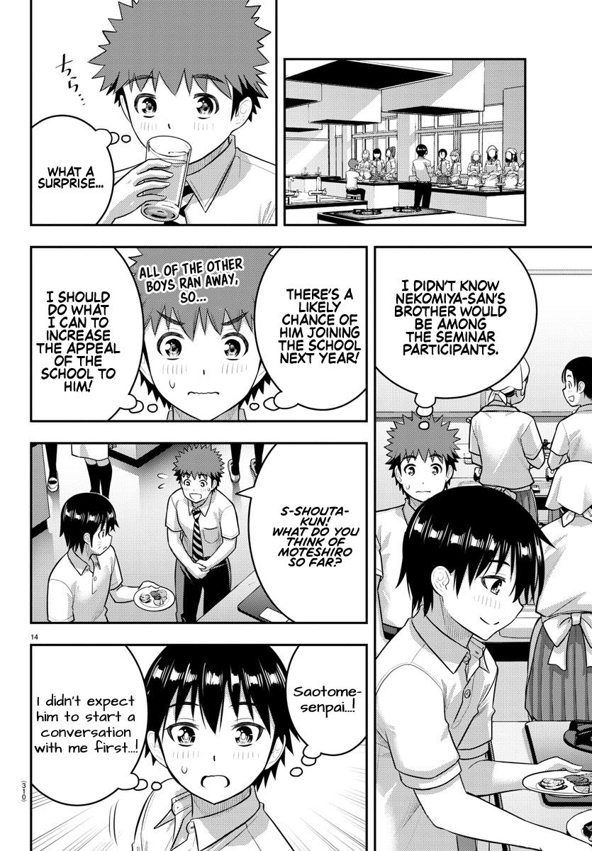Yankee JK KuzuHana-chan chapter 183 page 14