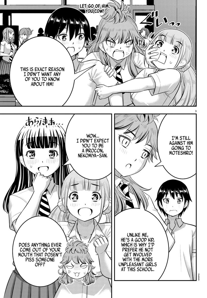 Yankee JK KuzuHana-chan chapter 183 page 3