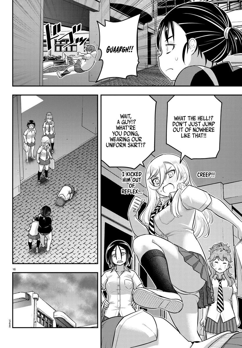Yankee JK KuzuHana-chan chapter 184 page 16