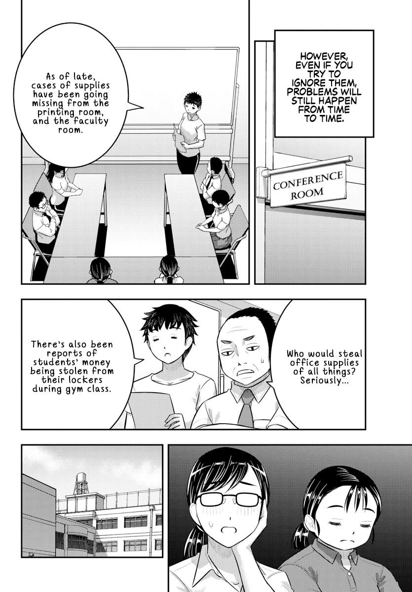 Yankee JK KuzuHana-chan chapter 184 page 6