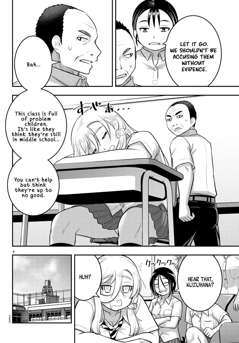 Yankee JK KuzuHana-chan chapter 184 page 8