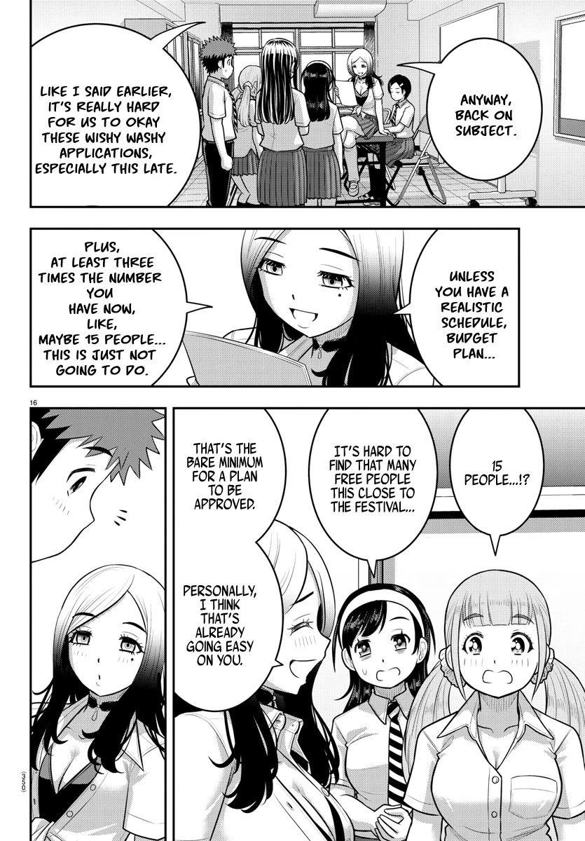 Yankee JK KuzuHana-chan chapter 185 page 15