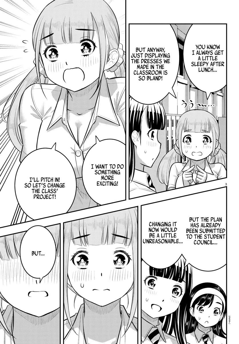 Yankee JK KuzuHana-chan chapter 185 page 3