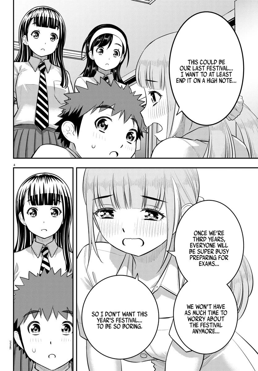 Yankee JK KuzuHana-chan chapter 185 page 4