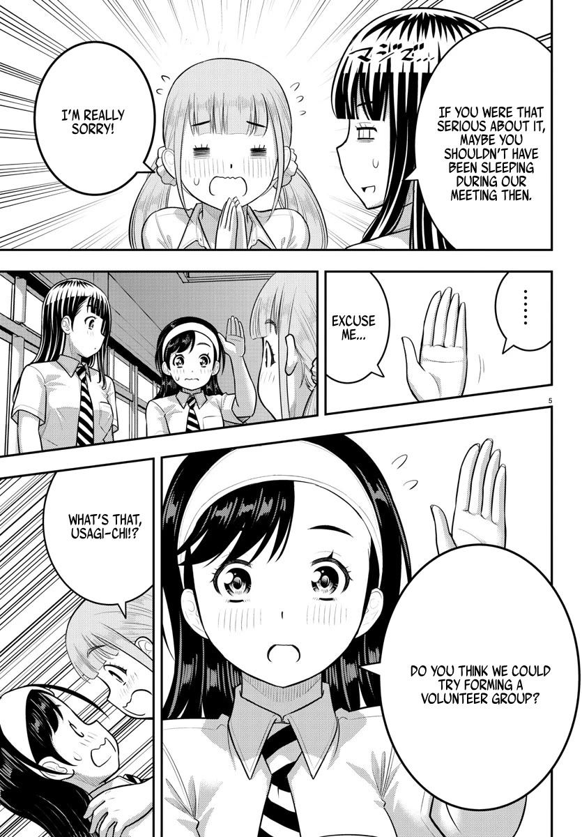 Yankee JK KuzuHana-chan chapter 185 page 5