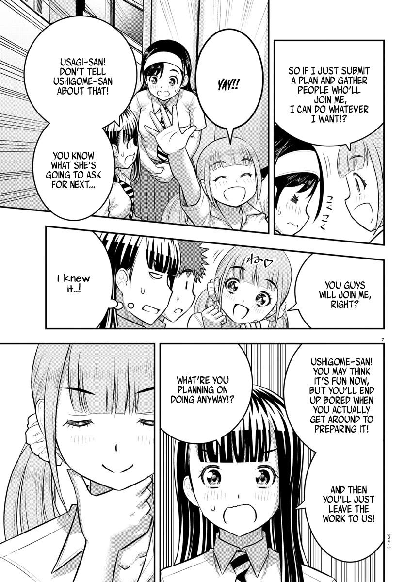 Yankee JK KuzuHana-chan chapter 185 page 7