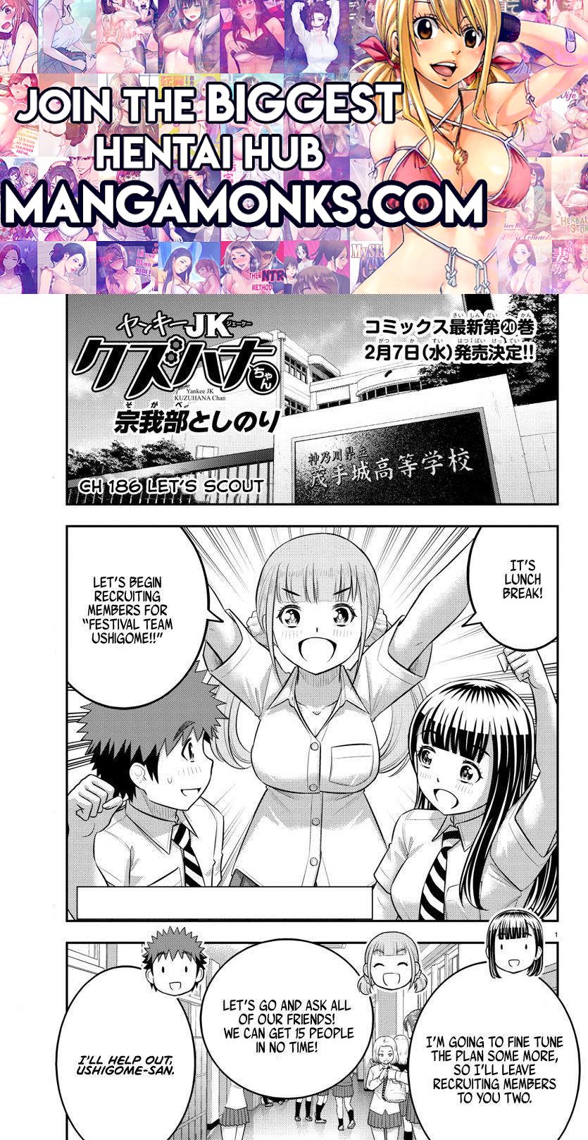 Yankee JK KuzuHana-chan chapter 186 page 1