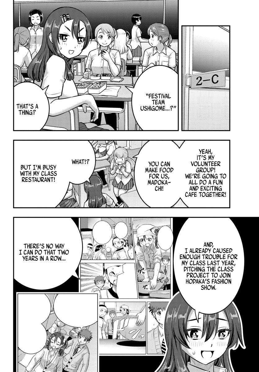 Yankee JK KuzuHana-chan chapter 186 page 2