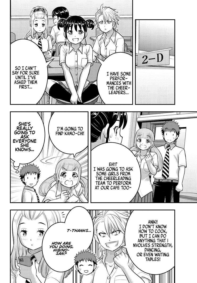 Yankee JK KuzuHana-chan chapter 186 page 6