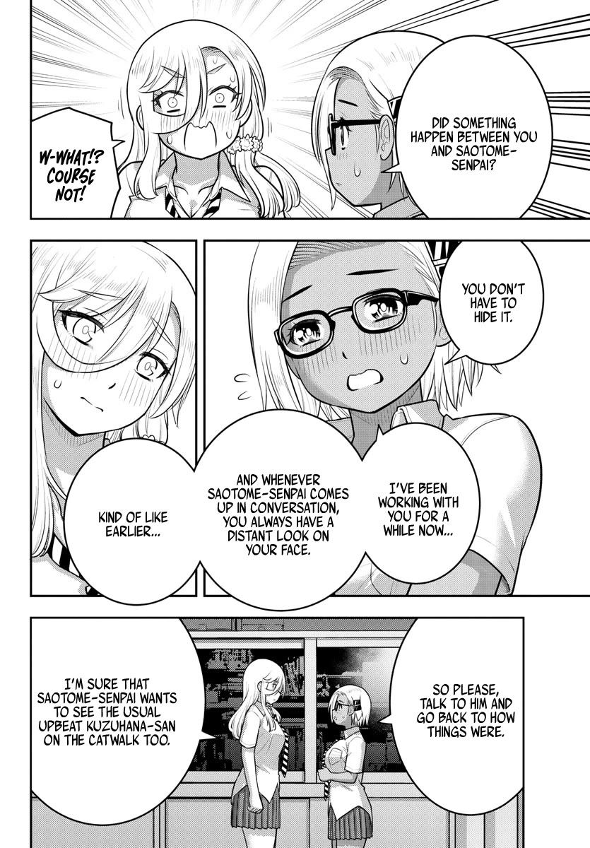 Yankee JK KuzuHana-chan chapter 187 page 4