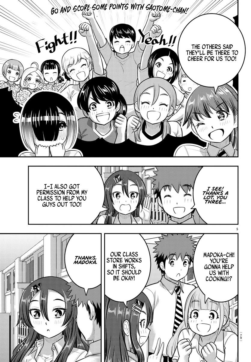 Yankee JK KuzuHana-chan chapter 188 page 6