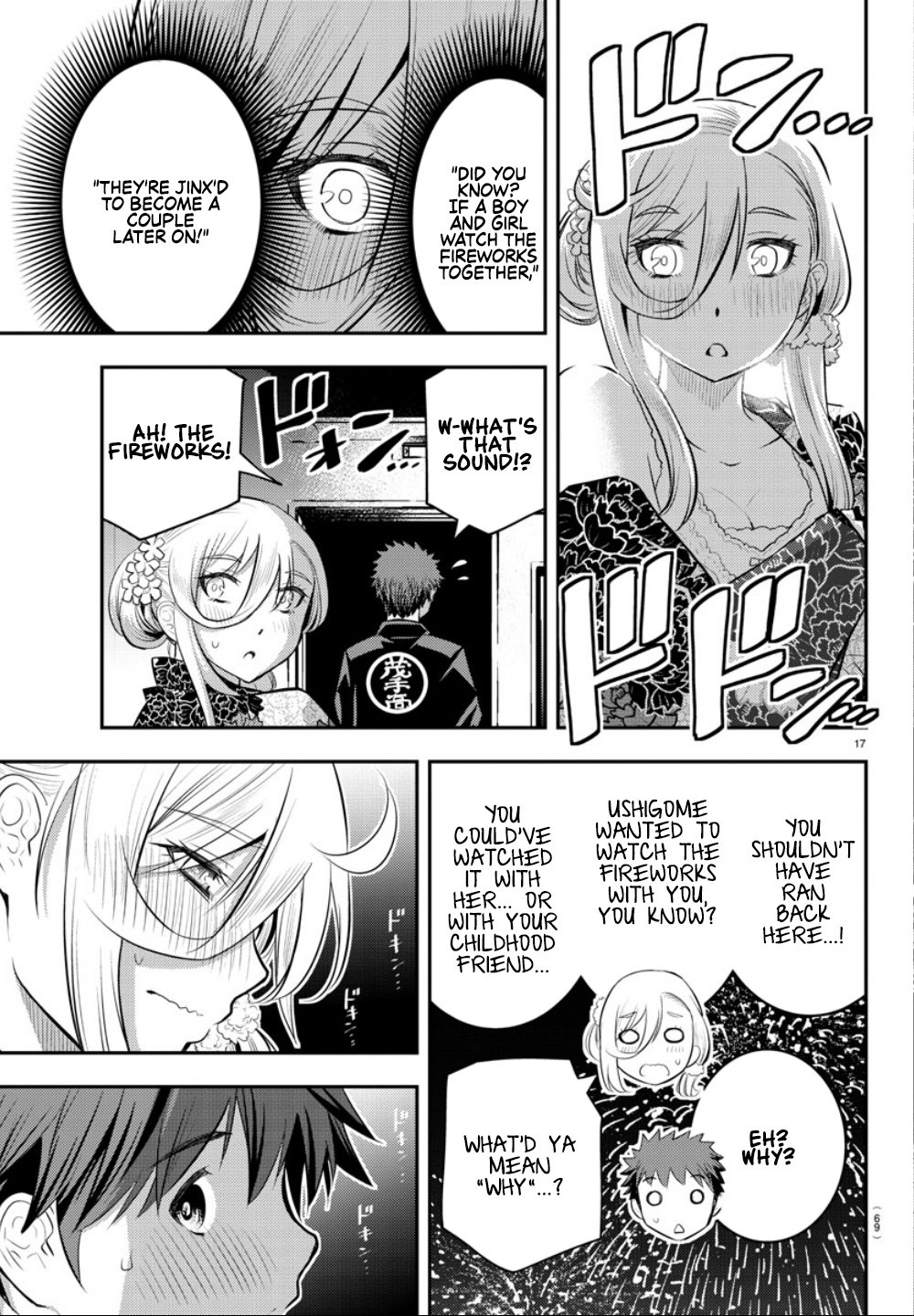 Yankee JK KuzuHana-chan chapter 19 page 19