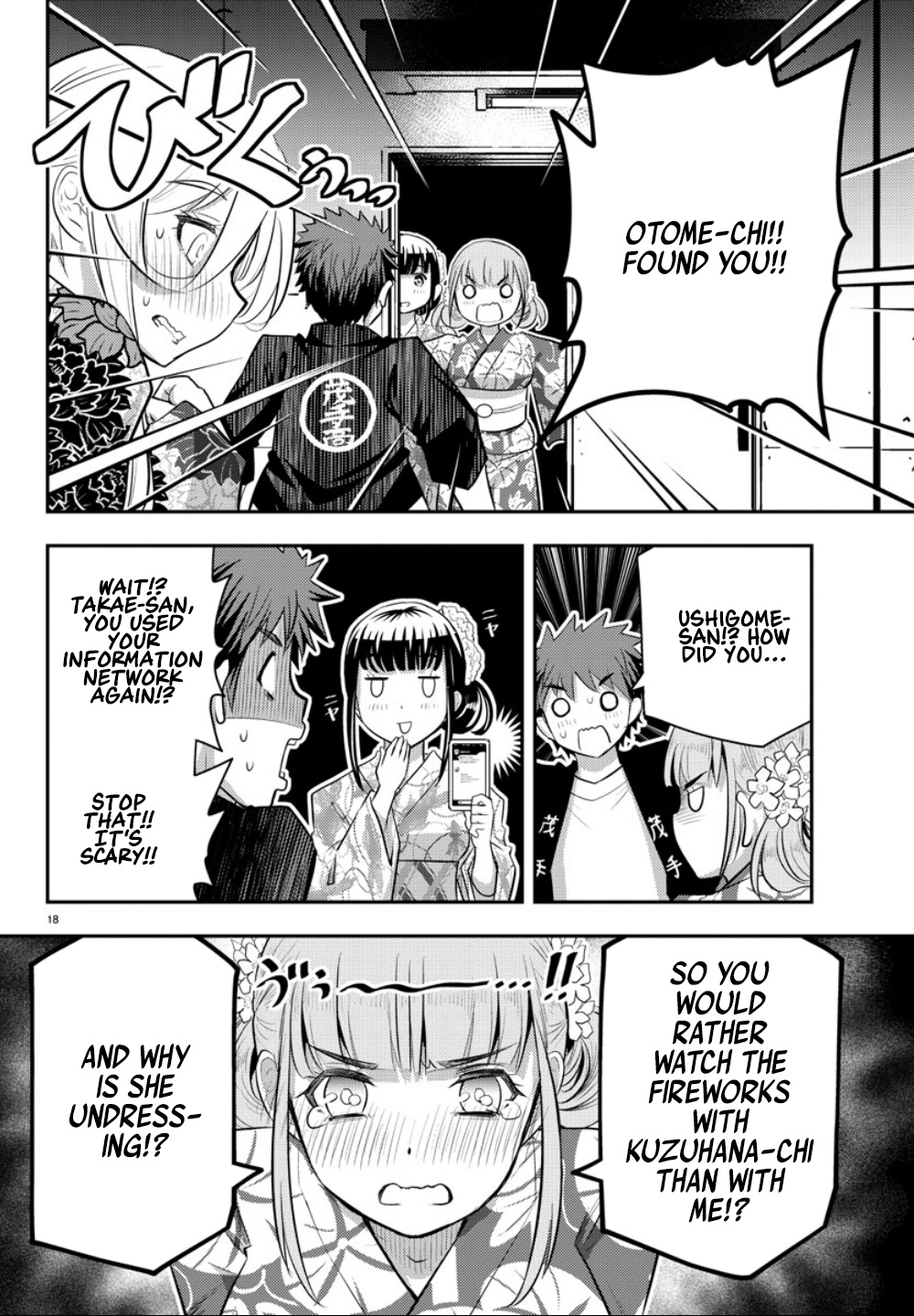 Yankee JK KuzuHana-chan chapter 19 page 20