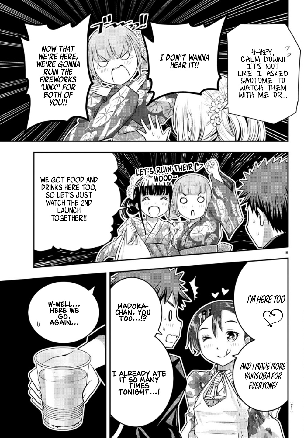 Yankee JK KuzuHana-chan chapter 19 page 21