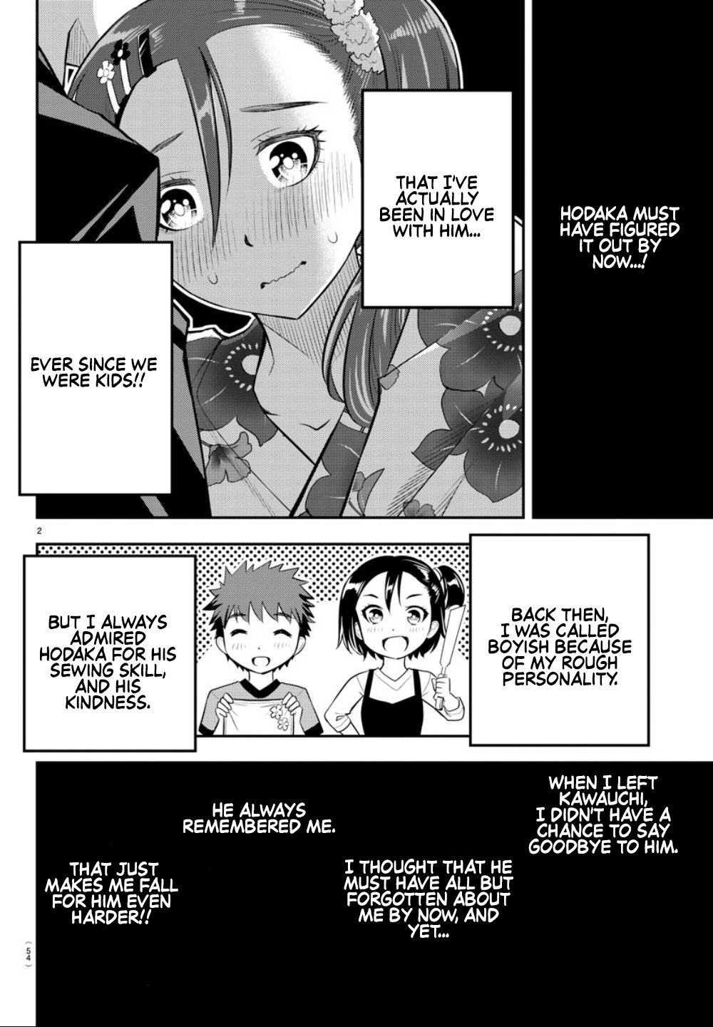 Yankee JK KuzuHana-chan chapter 19 page 4