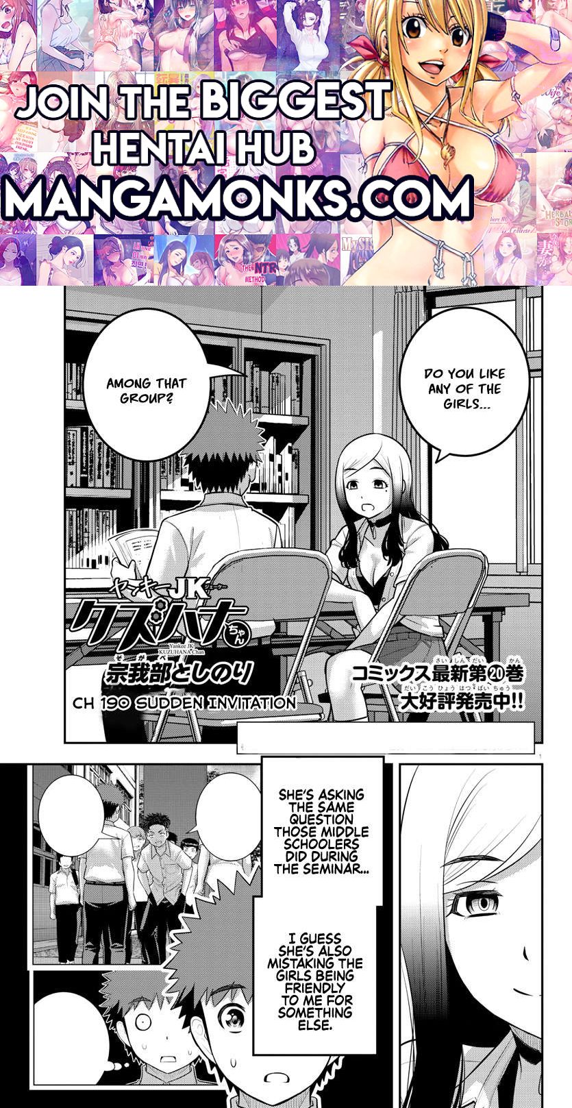 Yankee JK KuzuHana-chan chapter 190 page 1