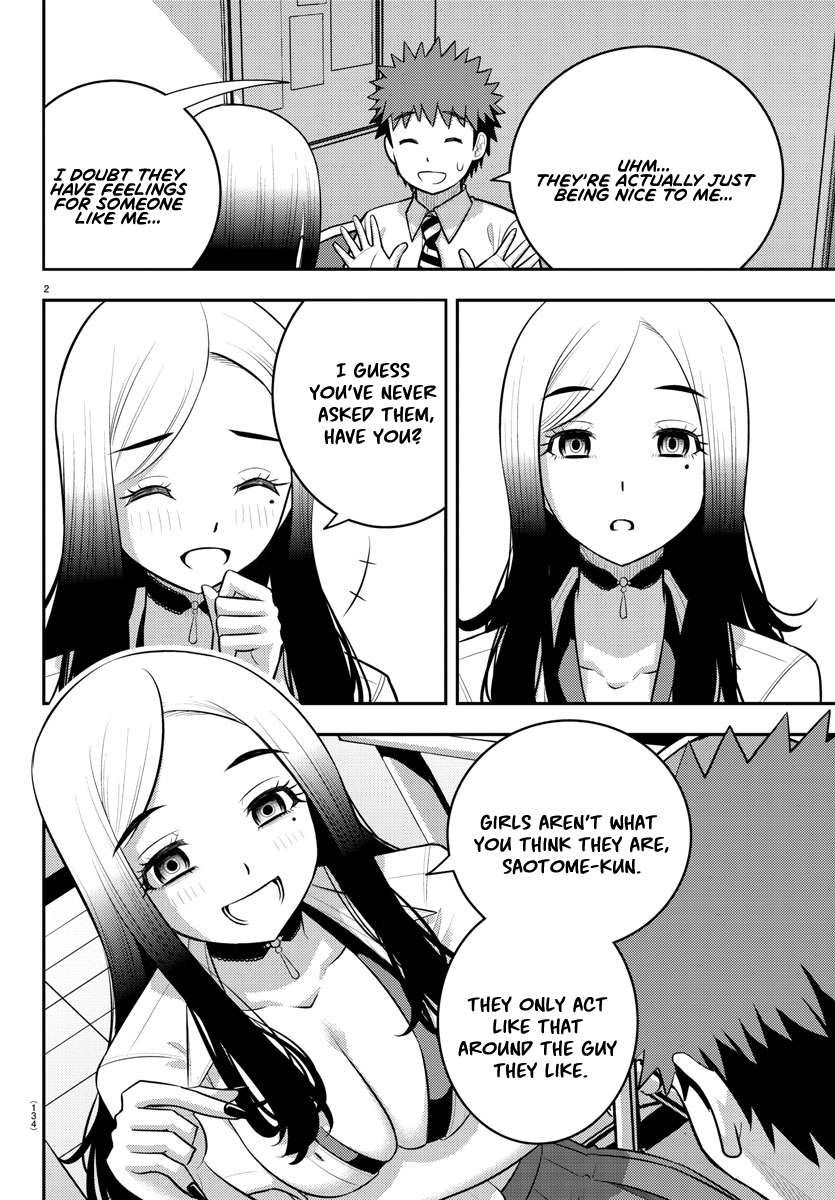 Yankee JK KuzuHana-chan chapter 190 page 2