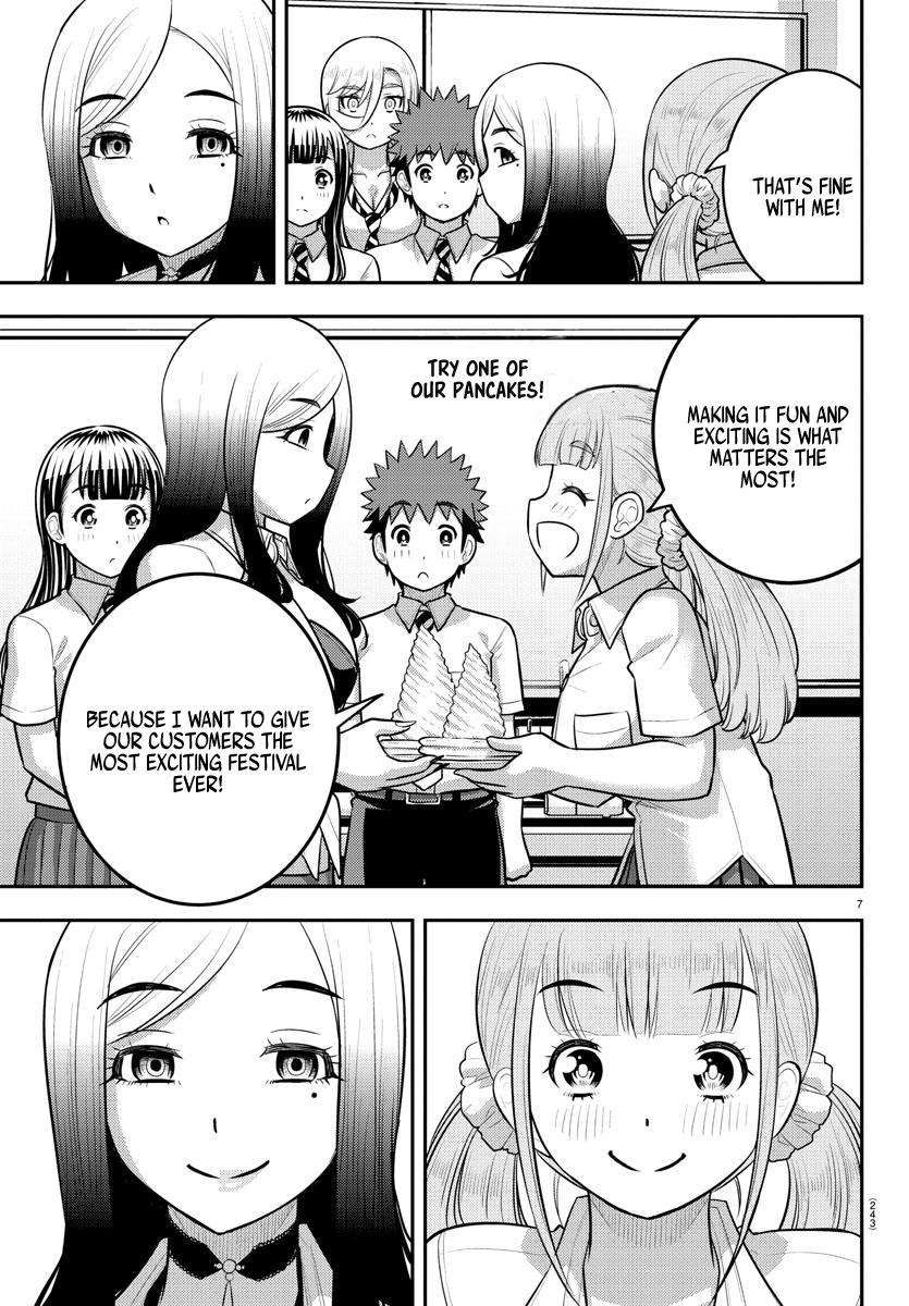 Yankee JK KuzuHana-chan chapter 191 page 7