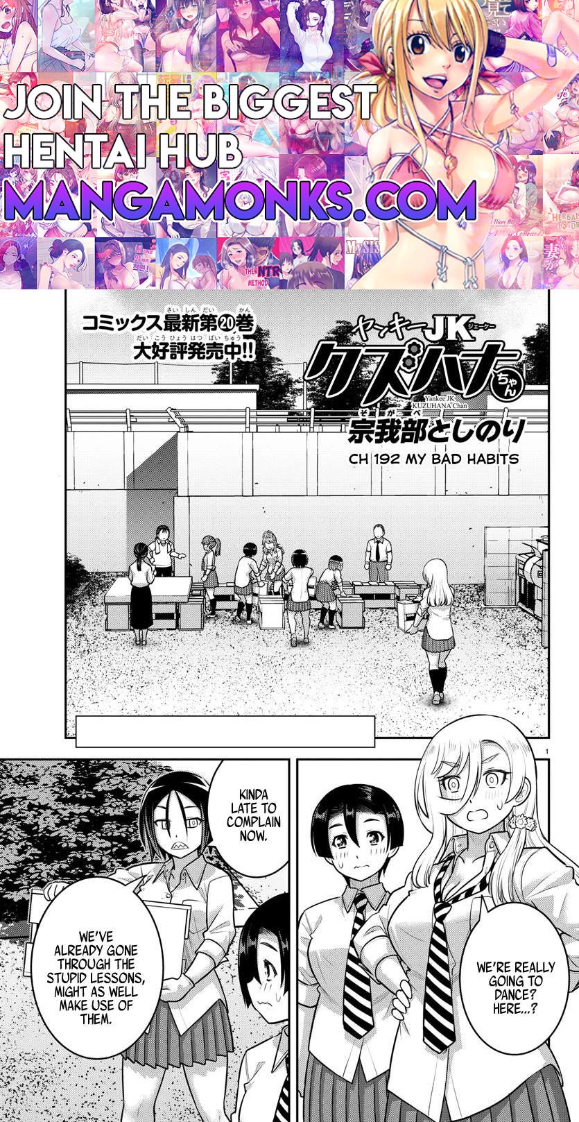 Yankee JK KuzuHana-chan chapter 192 page 1
