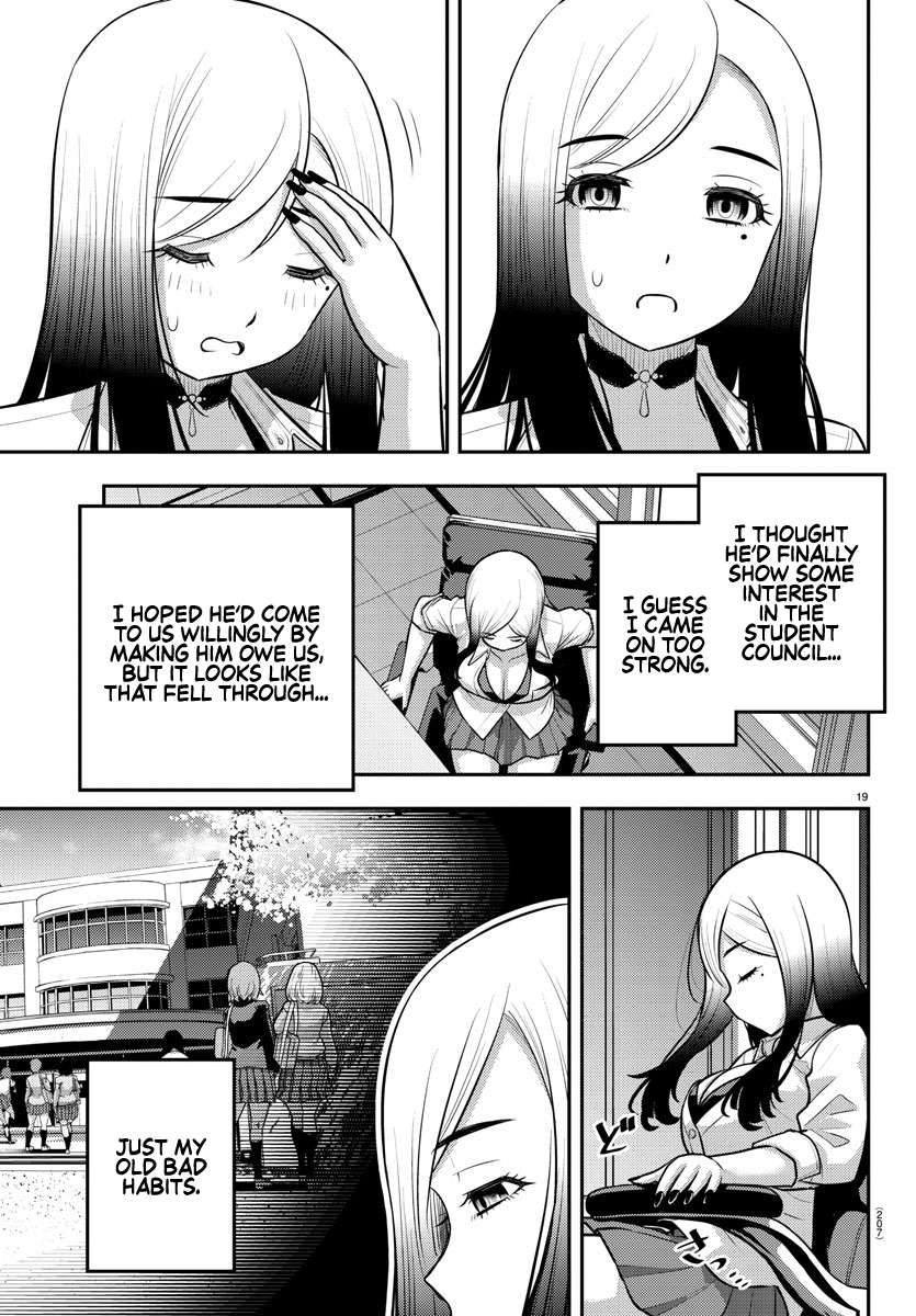 Yankee JK KuzuHana-chan chapter 192 page 19