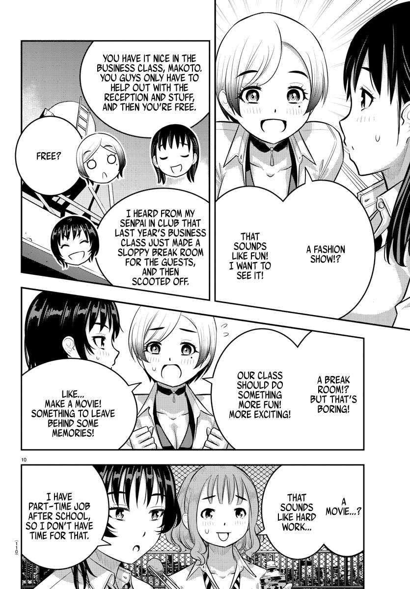 Yankee JK KuzuHana-chan chapter 193 page 11