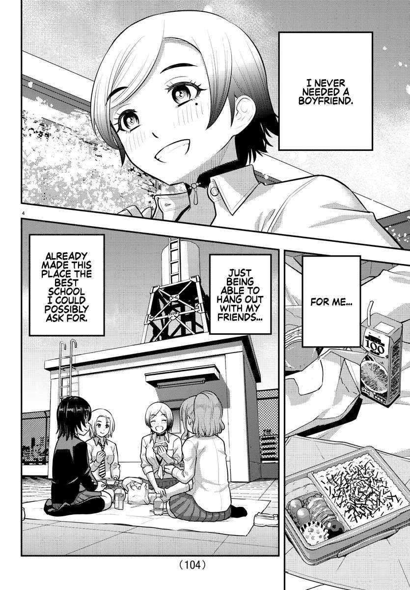 Yankee JK KuzuHana-chan chapter 193 page 5