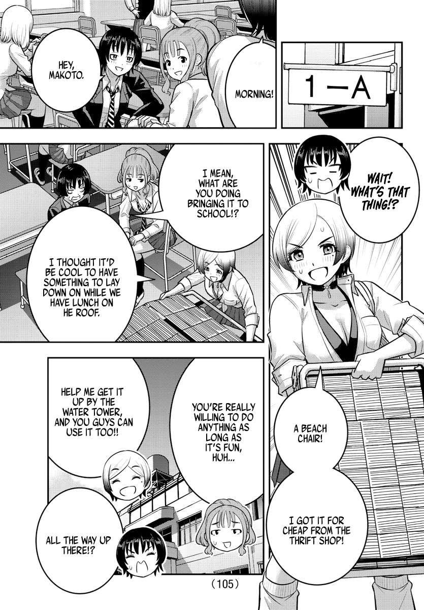 Yankee JK KuzuHana-chan chapter 193 page 6
