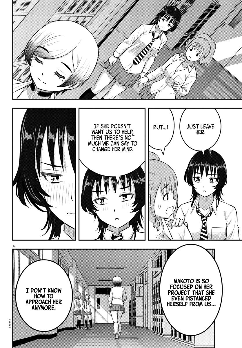 Yankee JK KuzuHana-chan chapter 194 page 6