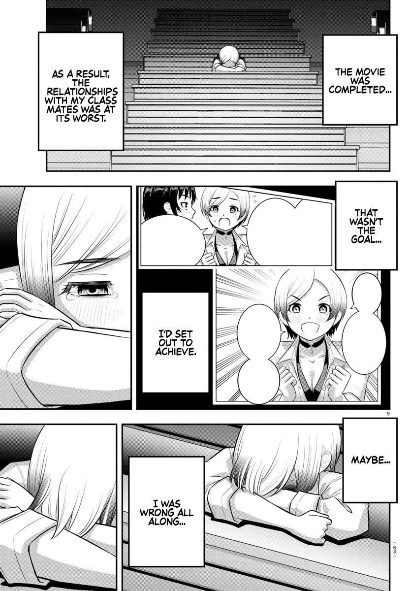 Yankee JK KuzuHana-chan chapter 194 page 9