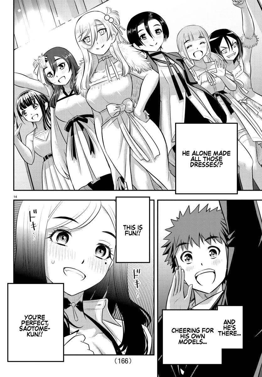 Yankee JK KuzuHana-chan chapter 195 page 14