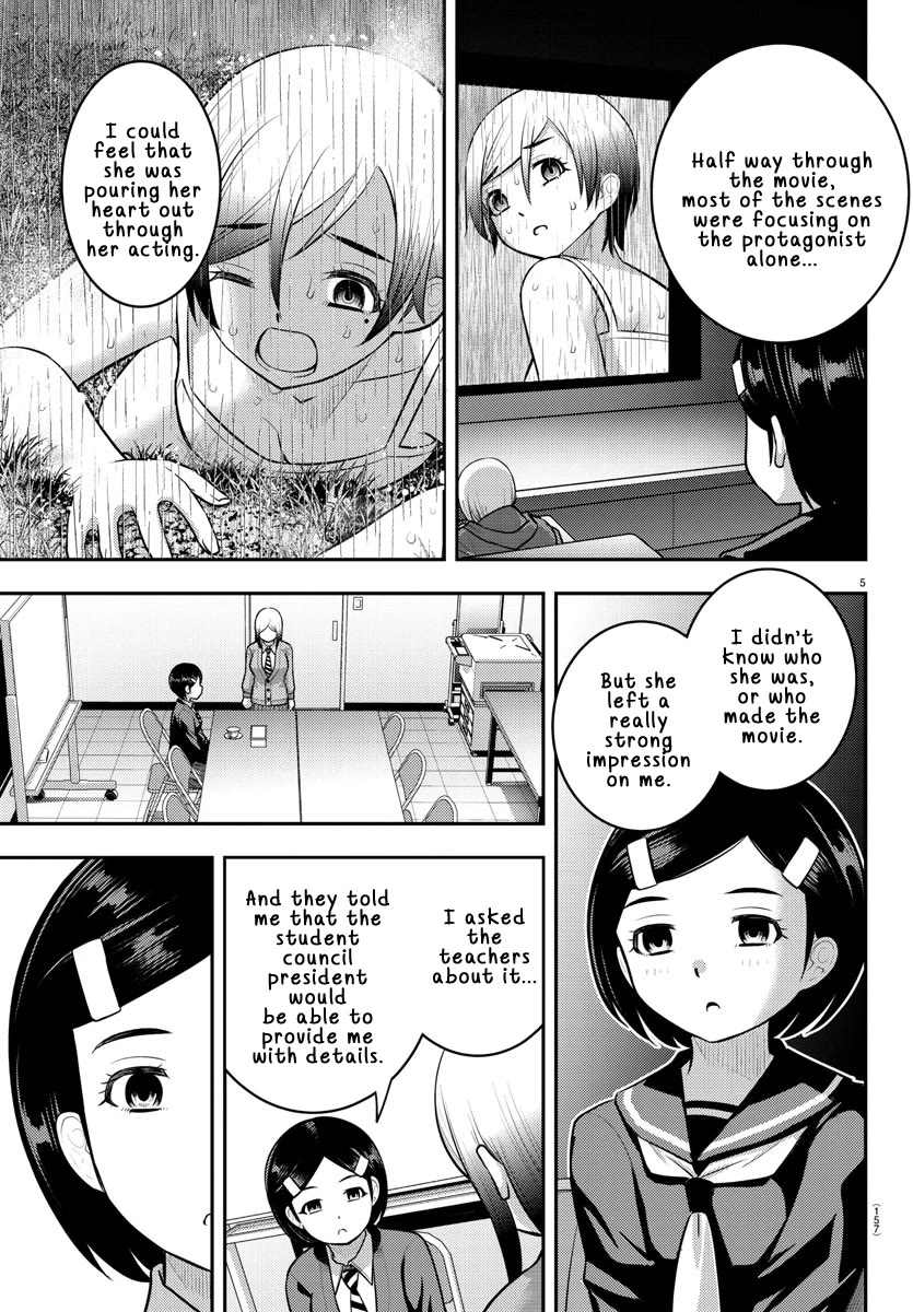 Yankee JK KuzuHana-chan chapter 195 page 5