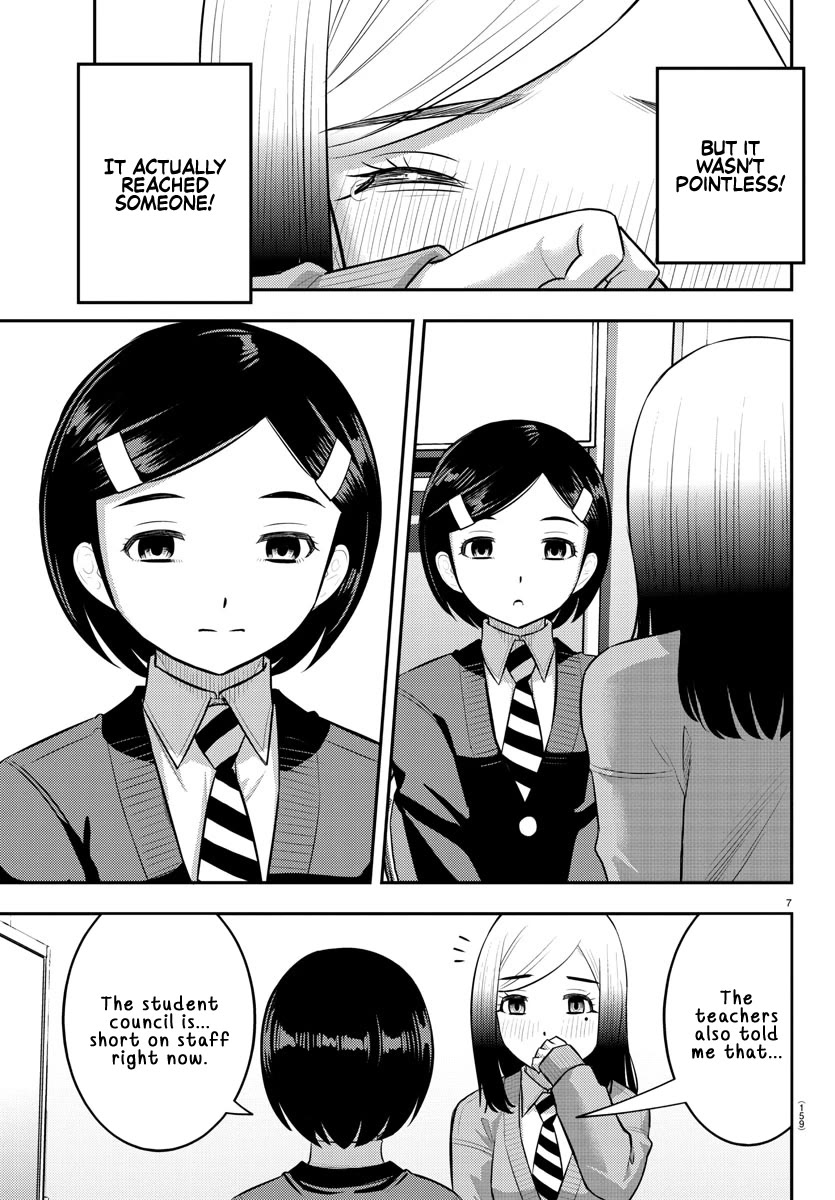 Yankee JK KuzuHana-chan chapter 195 page 7
