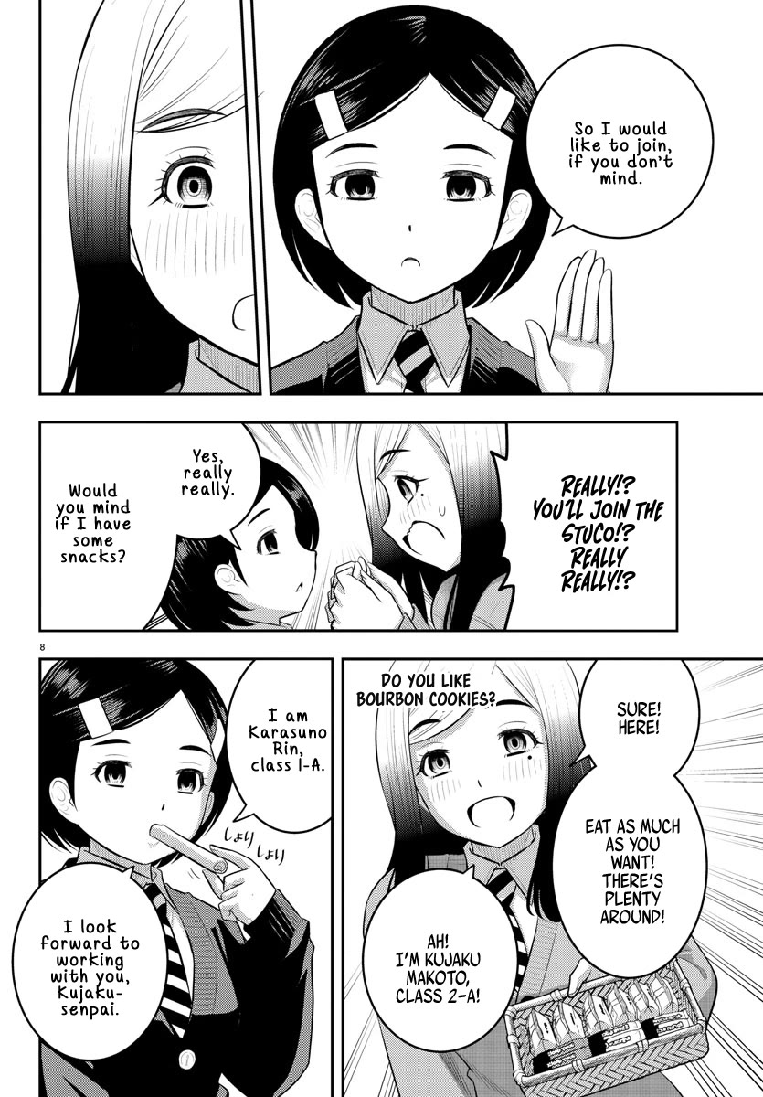 Yankee JK KuzuHana-chan chapter 195 page 8