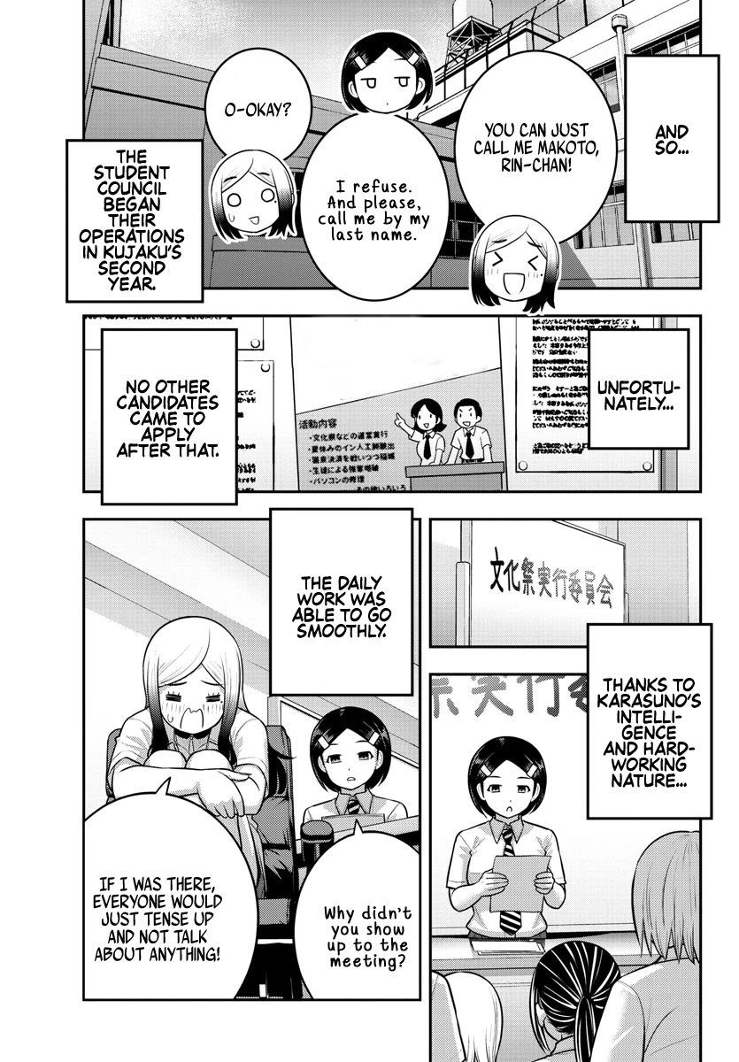 Yankee JK KuzuHana-chan chapter 195 page 9