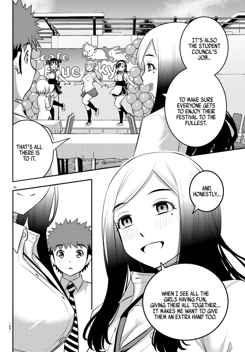 Yankee JK KuzuHana-chan chapter 196 page 11