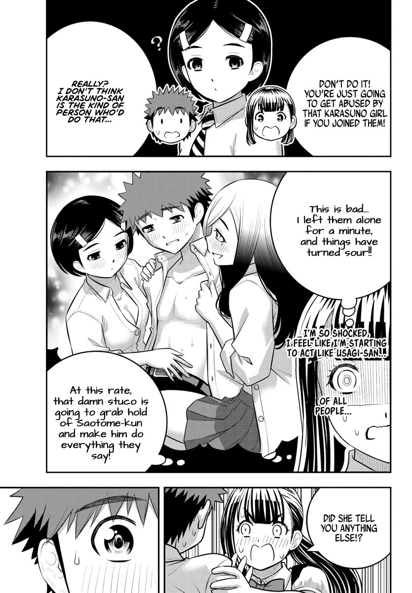 Yankee JK KuzuHana-chan chapter 196 page 16