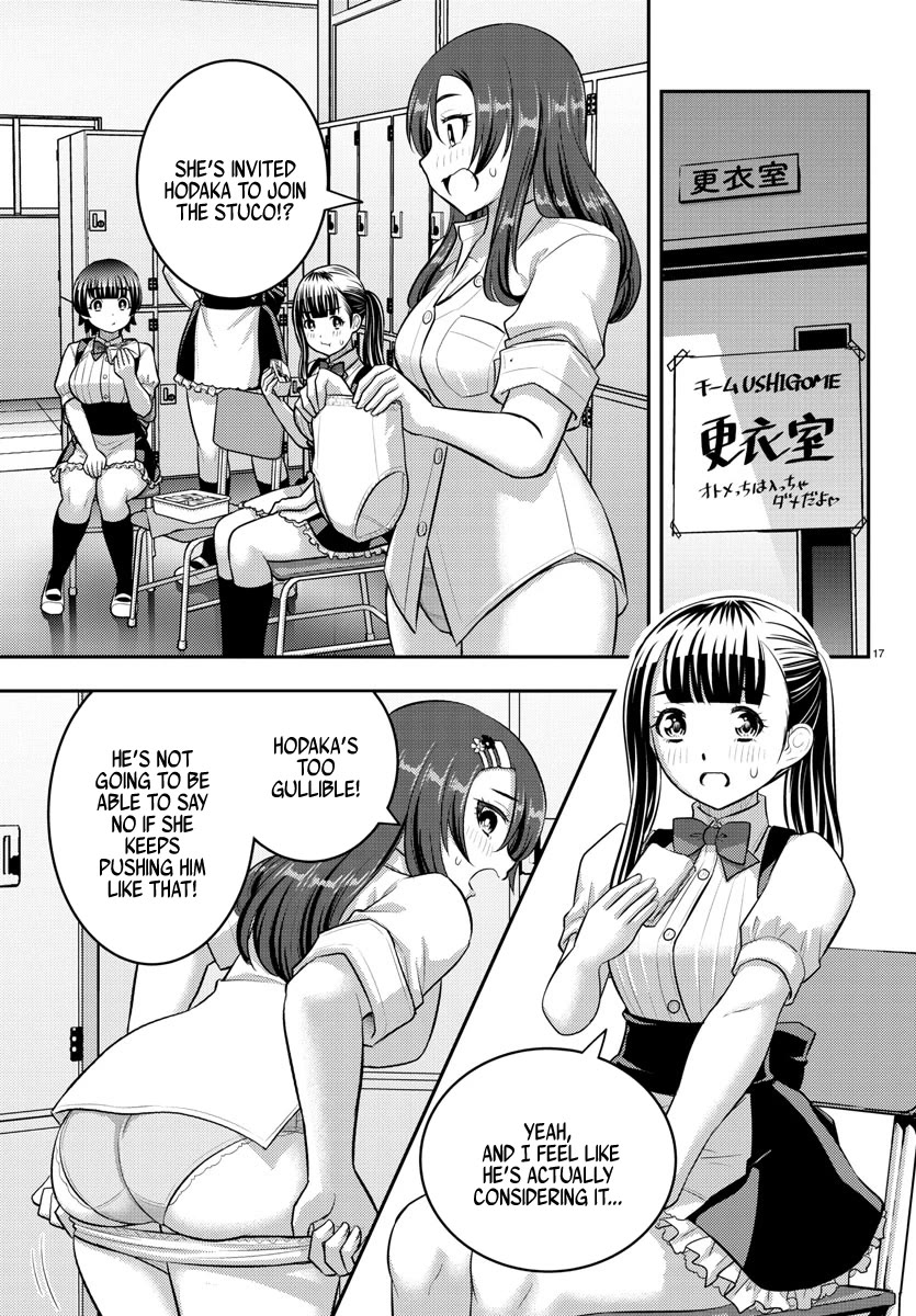 Yankee JK KuzuHana-chan chapter 196 page 18
