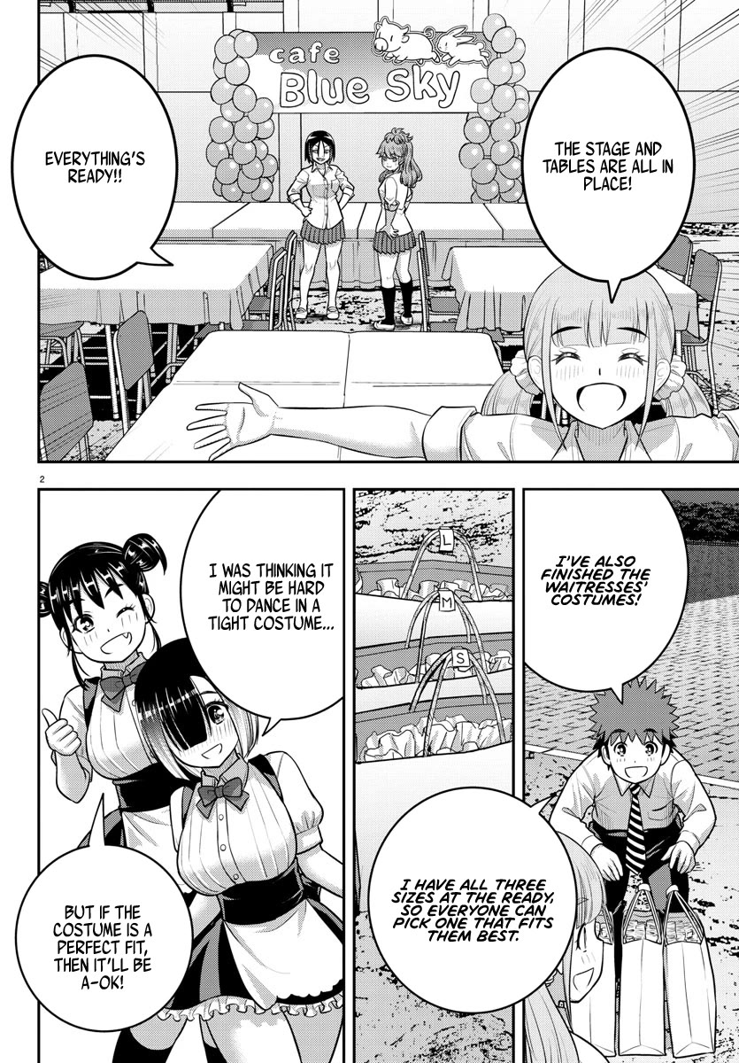 Yankee JK KuzuHana-chan chapter 196 page 3
