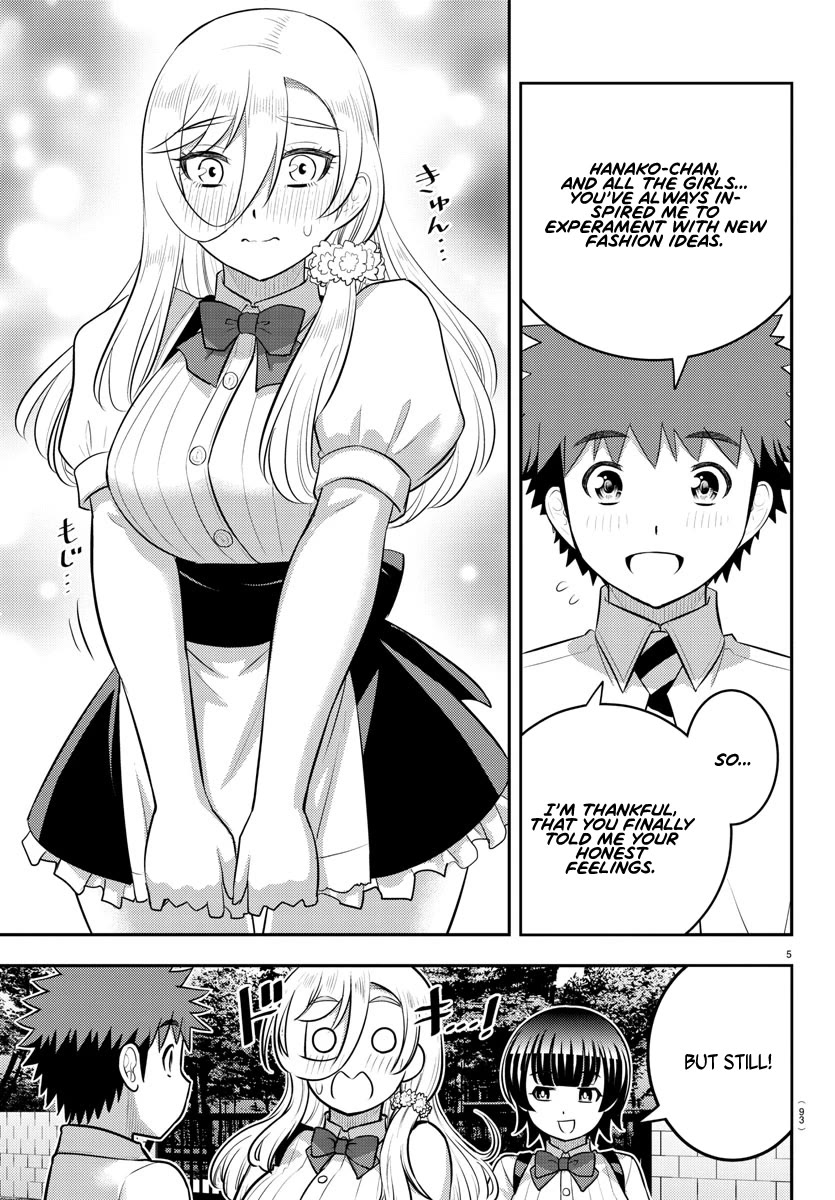 Yankee JK KuzuHana-chan chapter 196 page 6